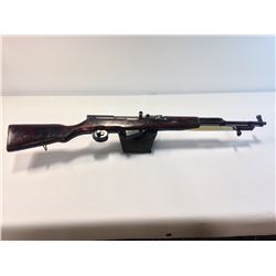 Soviet Russian SKS (Birch Wood) w/ Bayonet