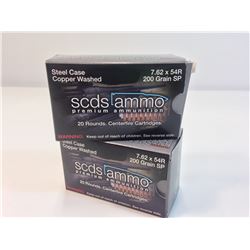 SCDS 7.62 x 54R (40 Rounds) NEW - Steel / Copper Washed