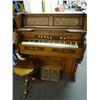 Image 1 : Oak Organ w/Swivel Bench