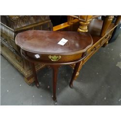 Mahogany Side Table