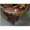 Image 1 : Mahogany Side Table