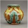 Image 1 : A Della Robbia Persian style vase, - A Della Robbia Persian style vase, the compressed ovoid bod...