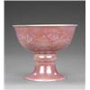 Image 1 : A Ruskin pottery large pedestal bowl, - A Ruskin pottery large pedestal bowl, with knopped sprea...
