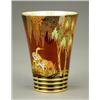 Image 1 : A Carlton Ware Rouge Royale flared cylindrical vase, - A Carlton Ware Rouge Royale flared cylind...