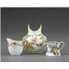 Image 1 : A Stevenson & Hancock Derby miniature vase, - A Stevenson & Hancock Derby miniature vase, painte...