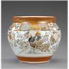 Image 1 : A Kutani porcelain circular jardiniere, - A Kutani porcelain circular jardiniere, painted and gi...
