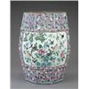 Image 1 : A Cantonese octagonal porcelain barrel shaped garden seat, - A Cantonese octagonal porcelain bar...