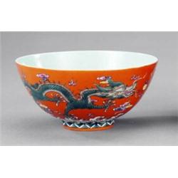 A Chinese porcelain circular bowl, - A Chinese porcelain circular bowl, with mottled blue interi...