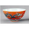 Image 1 : A Chinese porcelain circular bowl, - A Chinese porcelain circular bowl, with mottled blue interi...