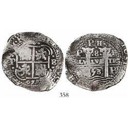 Potosi, Bolivia, cob 8 reales, 1653E, •PH• at top.