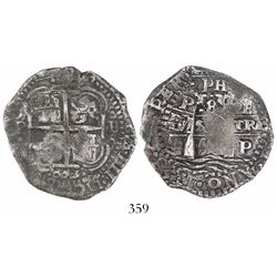 Potosi, Bolivia, cob 8 reales, 1653E, •PH• at top.