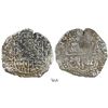 Image 1 : Potosi, Bolivia, cob 8 reales, 1650O, with crowned-(?) countermark on cross.