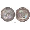 Image 1 : China, Yunnan, 1 tael, struck in 1943-44 for the French Indo-Chinese opium trade, rare.