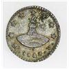 Image 2 : Quito, Ecuador, 1/4 real, 1843/2MV, very rare.