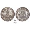 Image 1 : Quito, Ecuador, 1/4 real, 1843MV-A, rare.