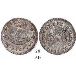 Quito, Ecuador, 1/4 real, 1843MV.