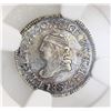 Image 2 : Quito, Ecuador, 1/4 real, 1852GJ, encapsulated NGC AU 58.