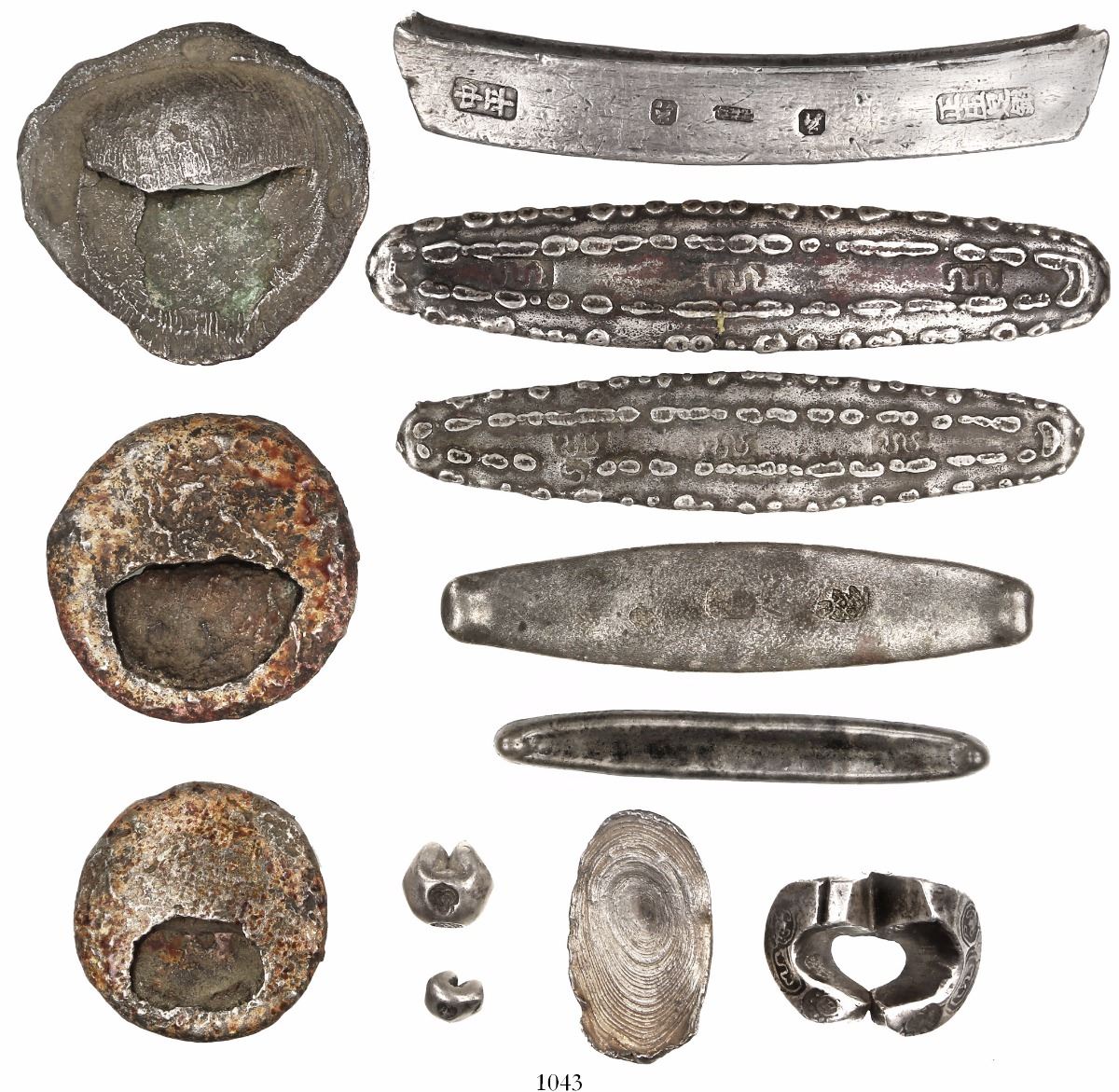 Collection of 12 pieces of silver primitive money from southeast Asia ...