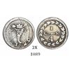 Image 1 : Caracas, Venezuela, 1/4 real, 1829, variety with cornucopia above 8.