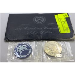 1971 EISENHOWER UNCIRCULATED SILVER DOLLAR