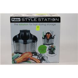 POLDER HAIR STYLING STORAGE STATION
