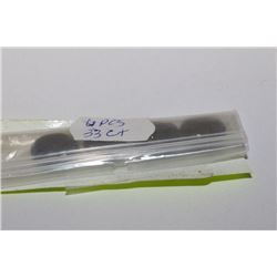 4 PIECES OF BLUE SAPPHIRE GEMSTONES - 33CT