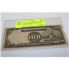 Image 1 : WWII STAMPED JAPANESE WAR NOTE 100 PESOS