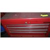 Image 1 : WATERLOO HOMEOWNERS SERIES 5 DRAWER TOOL CHEST