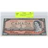 Image 1 : 1954 TWO DOLLAR NOTE BEATTIE COYNE 1ST PRINTING