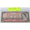 Image 1 : 1954 TWO DOLLAR NOTE