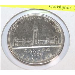 1939 COMMEMORATIVE SILVER DOLLAR