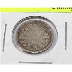 QUEEN VICTORIA 1899 SILVER NICKEL