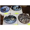 Image 1 : 4 WOLF COLLECTOR PLATES
