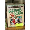 Image 1 : GILLIGANS ISLAND COMPLETE SERIES DVD BOX SETS
