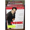 Image 1 : MONK 8 SEASONS DVD BOX SETS