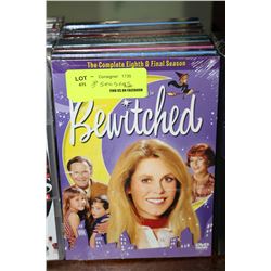 BEWITCHED 8 SEASONS DVD BOX SETS