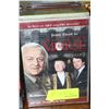 Image 1 : INSPECTOR MORSE 8 SEASONS DVD BOX SETS