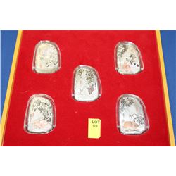 YEAR OF THE RABBIT SILVER ELECTROPLATED 5 COIN SET
