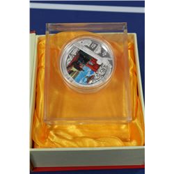 1949-2009 COMMEMORATION COIN