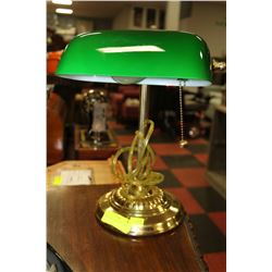 VINTAGE STYLE BANKERS LAMP
