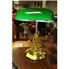 Image 1 : VINTAGE STYLE BANKERS LAMP
