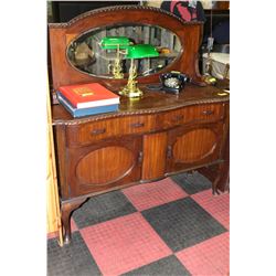 ANTIQUE SIDEBOARD WITH MIRROR