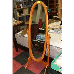 FULL LENGTH SWIVEL MIRROR