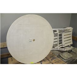 WHITE PLASTIC PATIO TABLE WITH LOUNGER