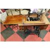 Image 1 : NEW WILLIAMS VINTAGE SEWING MACHINE