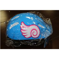 CHILDRENS PROTECTIVE HELMET AS THEY COME