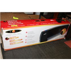 LOW PROFILE HEATER WITH RAPID HEAT BOOST