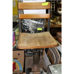 ANTIQUE "ADJUSTABLE" TRAIN CHAIR