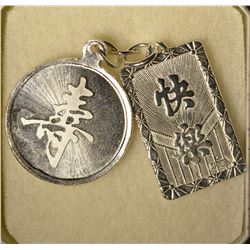 2 St Silver Chinese Pendants