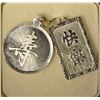 Image 1 : 2 St Silver Chinese Pendants
